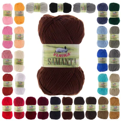 10 x 50g Strickgarn Samanta Uni Häkelgarn Strickwolle braun