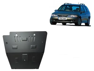 Image de Protection anti-encastrement pour le moteur d'une Opel Vectra B