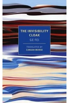 Image de The Invisibility Cloak