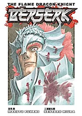 Image de Berserk: The Flame Dragon Knight