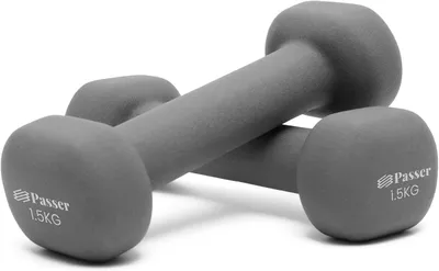 Produktbild von Kurzhantel Set Neoprenbeschichtung, 2 Stück, 1-8 kg, für Fitness