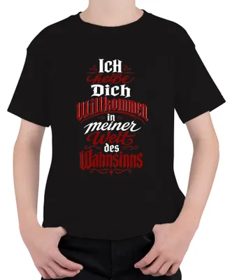 Immagine prodotto di Benvenuto nel mio mondo di magliette per bambini con scritte sarcastiche, colore nero, taglia 140