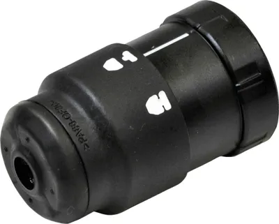 Obrázok produktu pre Makita 199138-7 Rýchlovymenné skľučovadlo SDS+