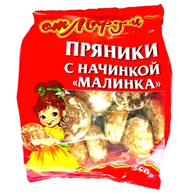 Produktbild von Ot Marusi Lebkuchen Prjaniki mit Himbeerfüllung 360g