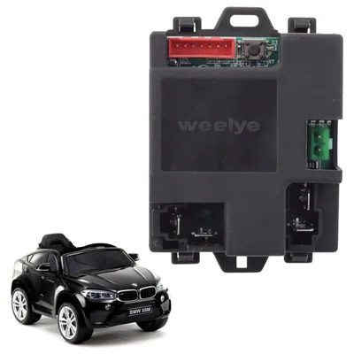 Produktbild von Rx113-a 12-V-Zentralmodul für BMW X6 Elektro-Rutschauto