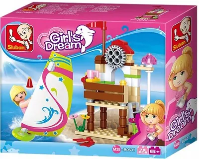 Produktbild von Sluban Rettungsdienst Bausteine 84 Teile für Kinder