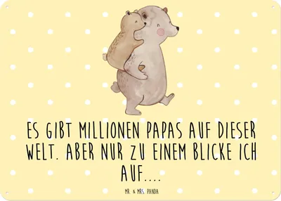 Produktbild von Mr. & Mrs. Panda Wandbild Papa Bär DIN A3 - Gelb Pastell - Geschenk, Metallbild, Vater, Vatertag, tafel, Geburtstag, Blechschild, Schild, Türschild, Muttertag