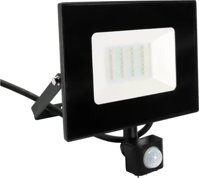 A black LED floodlight with a motion sensor is shown against a white background.