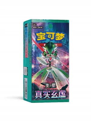 Produktbild von Pokémon TCG: True Mystery Slim Booster Box (Chinese)