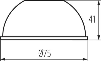 Obrázek produktu pro Kanlux příslušenství pro kolejnicový systém REF ATL1 33143