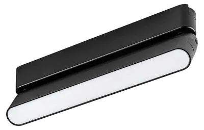 Zdjęcie produktu dla Oprawa szynowa LED 7W LITRACK LINE15V 70128 Rabalux