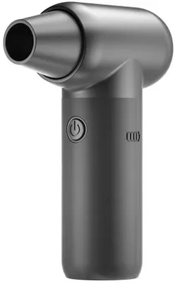 Obrázek produktu pro Turboventilátor, ruční, přenosný, malý, bezdrátové nabíjení, fén, vysavač