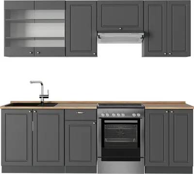 Obrázek produktu pro Kuchyňský kout Vicco Fame-Line Anthrazit-Gold Landhaus 240 cm , PD Dub, Model 57127