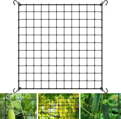 Image de Filet de jardin - grillage extensible - 1 pièce - 120 x 120 cm