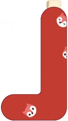 Productafbeelding van Decoratieve Alfabetletter - Muurdecoratie Letter - Kamer Versieren - Kleurrijk Ontwerp - 11 cm - Meerdere Kleuren