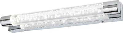 Immagine prodotto di Rabalux 5787 Abbey, 10 W, 4000 K, 900 lm, argento, bianco neutro