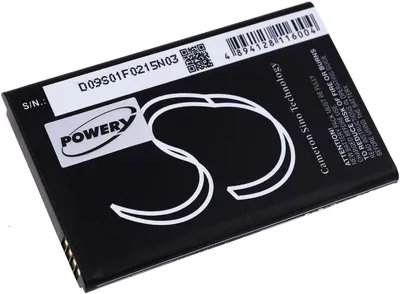 Produktbild von Akku für Doro BDA-2000A 3,7V 1700mAh Li-Ion