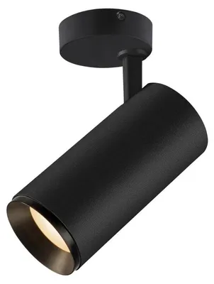 Immagine prodotto di SLV Numinos LED plafoniera Spot