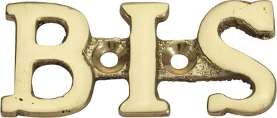 Produktbild von Buchstabe „bis“ aus poliertem Messing, H.5,1 x B.3,5 cm