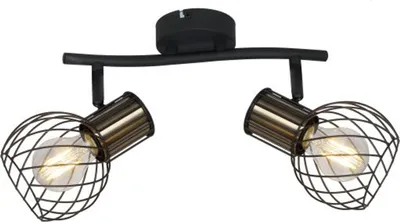 Zdjęcie produktu dla Lampa reflektor spot ARGUSTO 54013-2 Globo