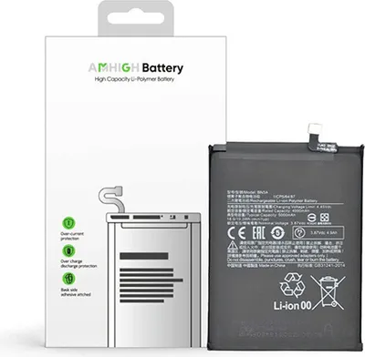 Produktbild von starfix Akku BN5A für Xiaomi Poco M3 Pro 5G /Redmi 10 (21061119AG) - 5000mAh