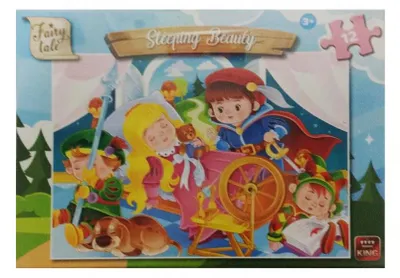 Obrázok produktu pre šípková Ruženka puzzle 12 kusov
