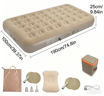 Image de Matelas gonflable - Lit de camping - Pompe électrique intégrée - Auto-gonflant - 190 × 100 × 25 cm - PVC épais et imperméable - Éclairage LED