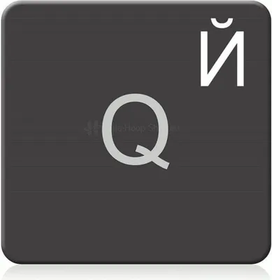 Produktbild von Russische Tastaturaufkleber transparent für Mac (Apple) in Weiss