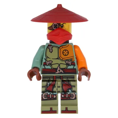 Obrázek produktu pro LEGO Ninjago: Ronin