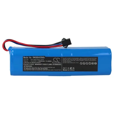 Produktbild von vhbw Akku kompatibel mit Uoni V980 Plus, Max, Pro Staubsauger (5200 mAh, 14,4 V, Li-Ion)