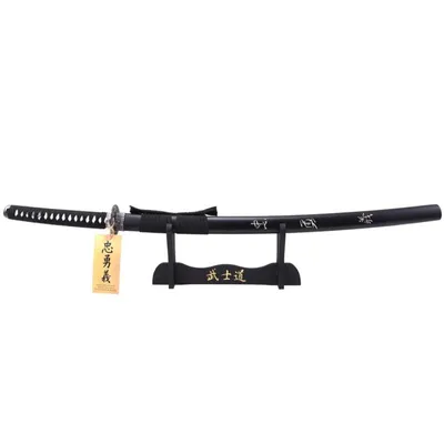 Produktbild von LAST SAMURAI Katana Schwert aus stahl Handgefertigtes Dekoschwert aus Kohlenstoffstahl mit Holzscheide & Ständer | Traditionelles DEKORATION SW-319