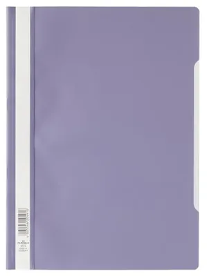 Obrázek produktu pro Průhledný pořadač DURABLE s průhledným předním krytem fialový DIN A4