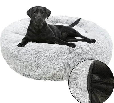 Image de Lit pour chien, forme donut, en peluche, gris, 100 cm de diamètre, lavable, orthopédique