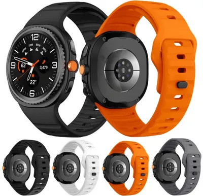Produktbild von Armband für Samsung Galaxy Watch 8 / 8 Classic Silikon Sport Band Ersatzband