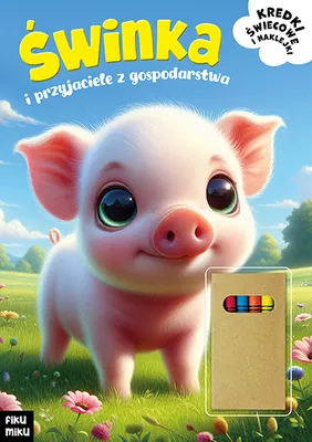 Obrázok produktu pre Świnka i przyjaciele z gospodarstwa - Opracowanie zbiorowe