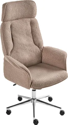 Zdjęcie produktu dla BELIANI Krzesło biurowe brązowe boucle tapicerowane obrotowe regulacja wysokości ergonomiczne oparcie