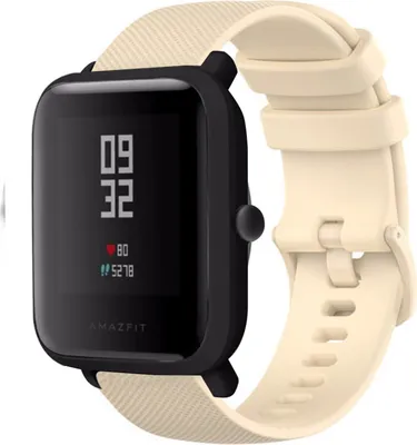 Produktbild von Strap-it Xiaomi Amazfit Bip Luxus Silikonarmband (Beige)