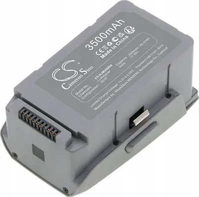 Zdjęcie produktu dla Akumulator Bateria typu PB2 do DJI Mavic Air 2 / Air 2S / CS-DJM200RX