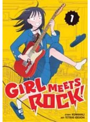 Obrázek produktu pro Dívka a rock! Svazek 1