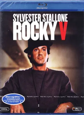 Produktbild von Rocky V [BLU-RAY]