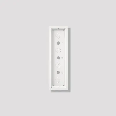 Produktbild von SIEDLE GA 612-4/1-01 W Gehäuse-Aufputz Weiß (210012260-00)