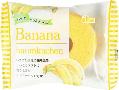 Produktbild von Atom Banane Baumkuchen 80g