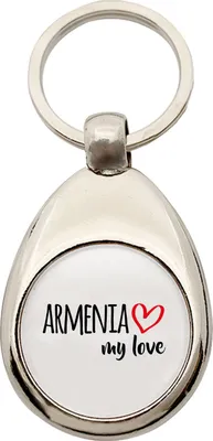 Produktbild von Huuraa Schlüsselanhänger Armenia my love Metall Schlüsselring Einkaufswagenchip Geschenkidee