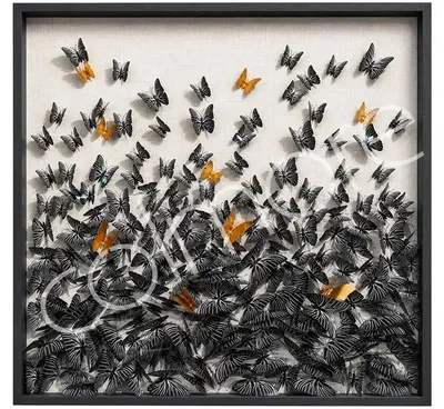 Produktbild von Wanddekoration VELARO 90x90x6cm Schwarz