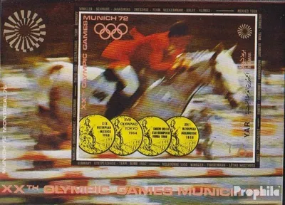 Produktbild von Briefmarken Nordjemen (Arabische Rep.) 1971 Mi Block176 (kompl.Ausg.) postfrisch Olympische Sommerspiele 72