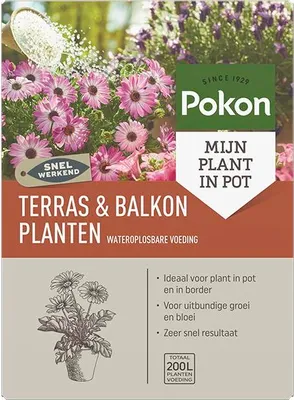 Image de Produits de jardin