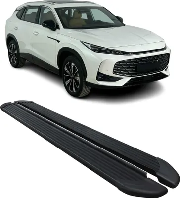 Image de 2024-2025 MG HS II Marchepieds Latéraux pédale Alu Noir 2Pcs
