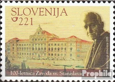 Produktbild von Briefmarken Slowenien 2005 Mi 542 (kompl.Ausg.) postfrisch Bildung und Kultur