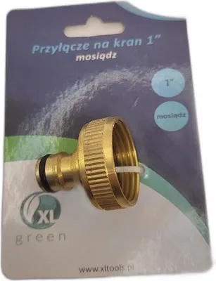 Produktbild von Schlauchadapter für Wasserhahn