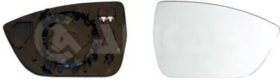 Image de Verre de rétroviseur (rétroviseur extérieur)